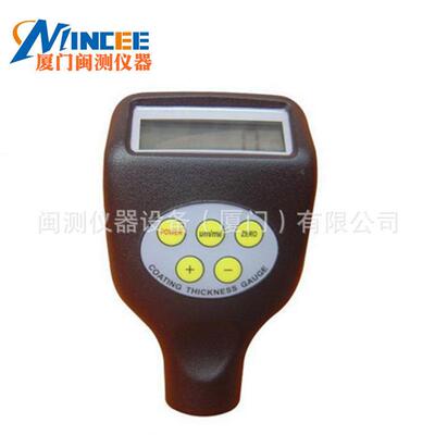ETA-0832涂层测厚仪 磁性 涡流双用型测厚仪 一体两用涂层测厚仪