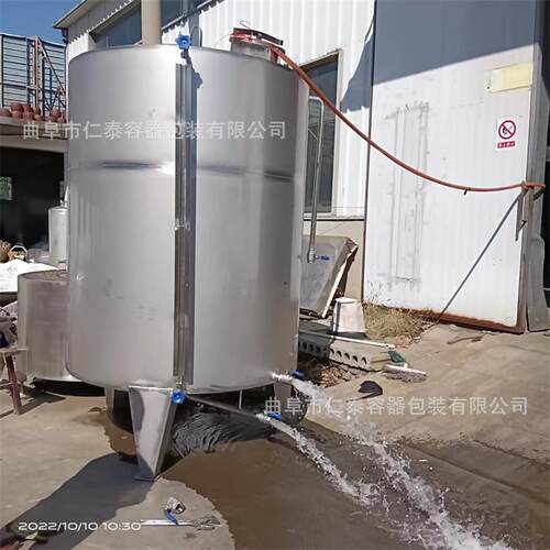 卧式储酒水罐出售转让不锈钢白酒储罐不锈钢红酒304材质储酒罐