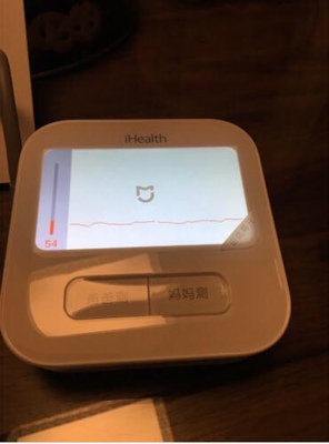 热点评论iHealthBPM1电子血压计怎么样，老铁诉说使用全过程