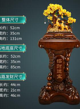 高档招财猫水晶发财树摆件公司友店铺朋收银前台装饰品乔送开业迁