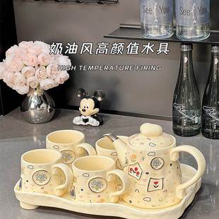 家用客厅高档陶瓷喝水水杯茶具茶杯整套 轻奢乔迁新居杯子水壶套装