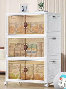 drawer storage cabinet wardrobe tv organizer boxes container