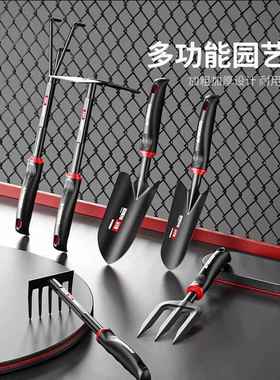 进口园艺工具套装多功能家BCV用种除草铲子锹赶花海三件钉套铁耙