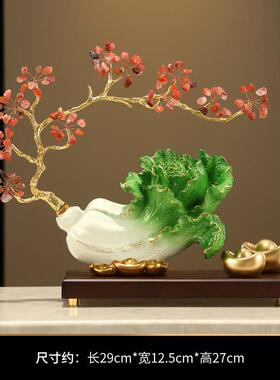 新中式福JY-046字白菜招财家居件客厅玄关电视摆柜办创公室迁送礼