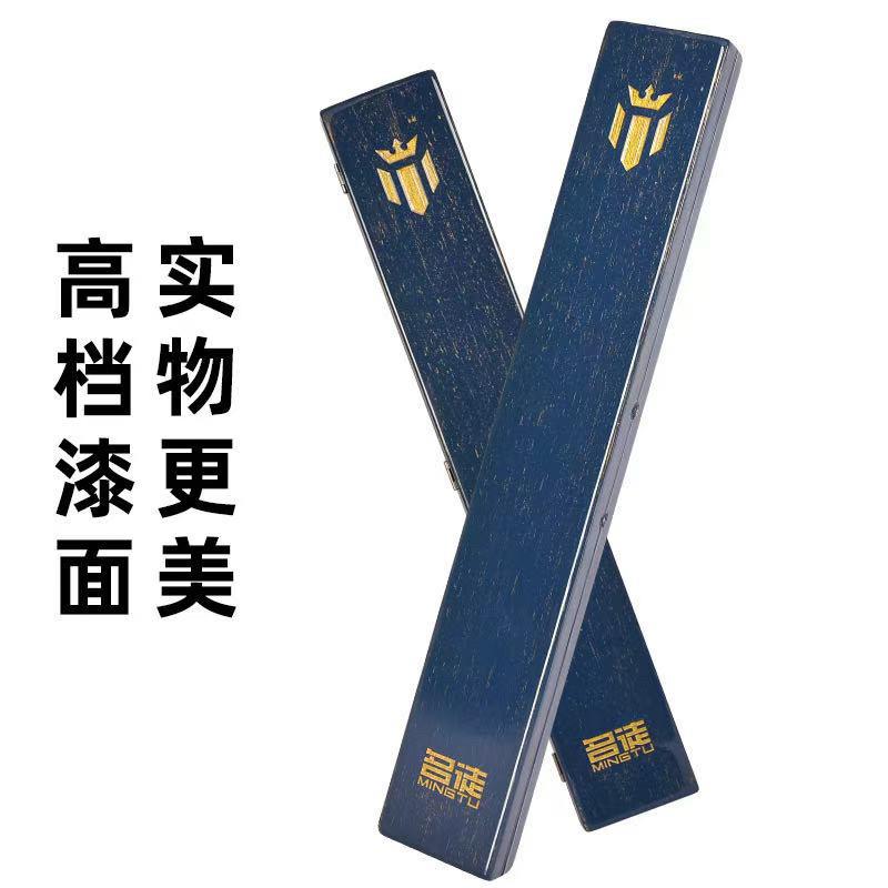 名徒实木拉丝黑金桐木漂盒七彩变色龙钓鱼浮标盒加长大容量装漂盒