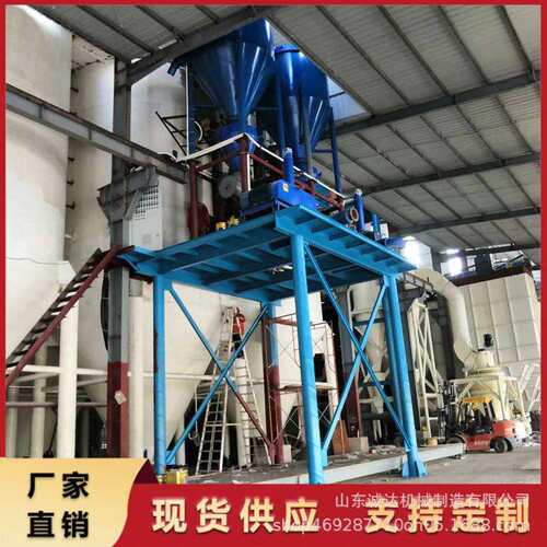 诚达机械供应气力输送设备脉冲式水泥粉粉煤灰装车机
