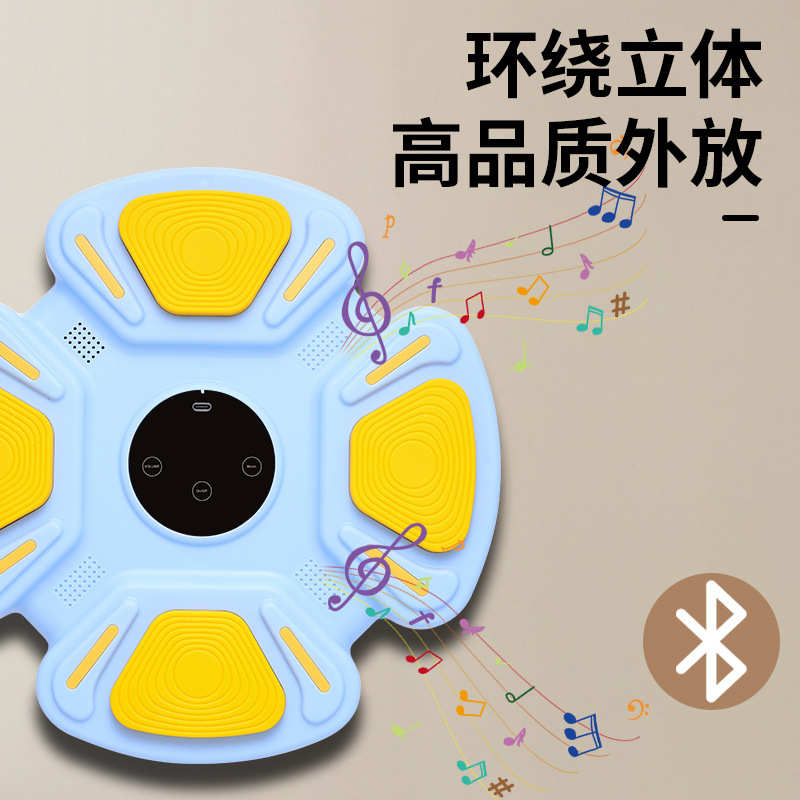 儿童音乐拳击靶家用电子训练反应器解压节奏