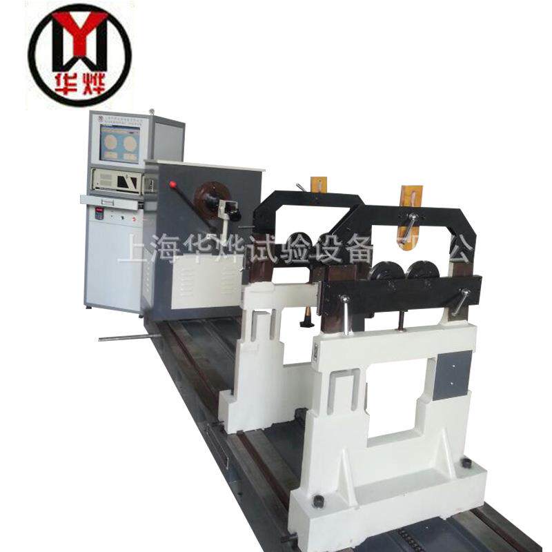 供应智能动平衡机平衡机万向节平衡机触摸屏测试YYW-2000B