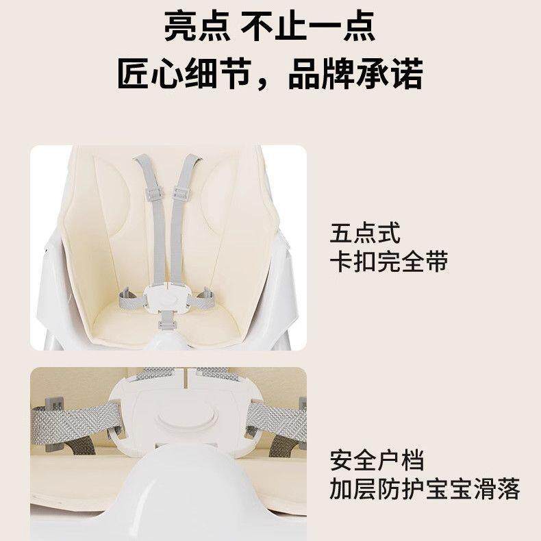 宝宝餐椅家用婴儿加厚餐盘学坐椅多功能儿童便携式学吃饭餐桌椅