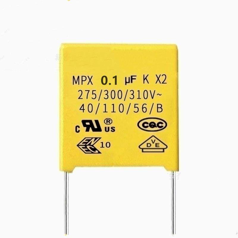 安规电容104K 275V 0.1uf 310V脚距10mm X2电容 金属化聚丙烯薄膜