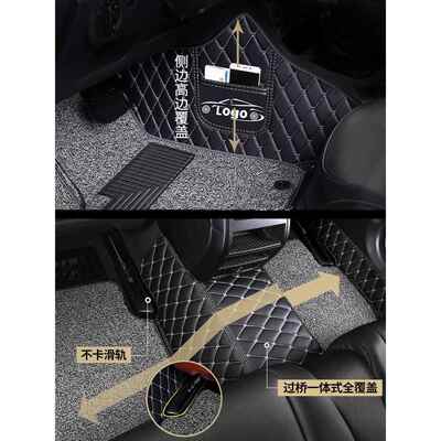 风神ax5脚垫奕炫专用axa4东风风ax7神风神x3汽车s30NCAh30全包围a