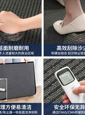 进门脚除尘防水地入毯户垫门防垫LM-M4000滑酒店垫子商用室外门大