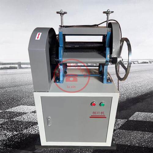 橡胶刨片机SQ-300防水卷材双面刨片试验机电线电缆刨片机止水带