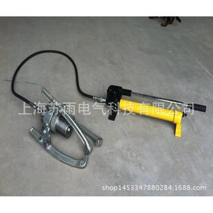 供应分离式 30A分离液压拉马30T液压拉马450 液压拉马FSM