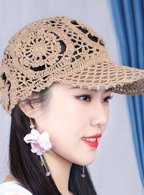 夏季时尚空心花尖顶帽棒球帽妇女钩编马尾辫针织帽覆盖白色0319z