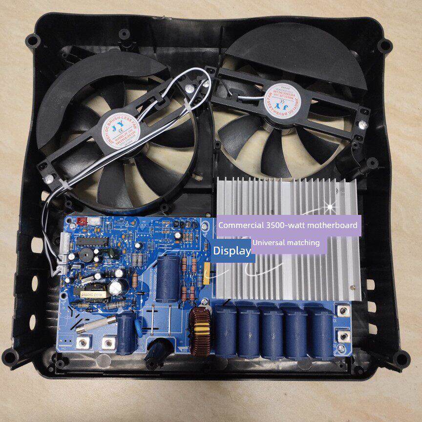 商用电磁炉3500瓦主板大功率煲仔炉汤炉3.5kw3.5千瓦通用线路机芯