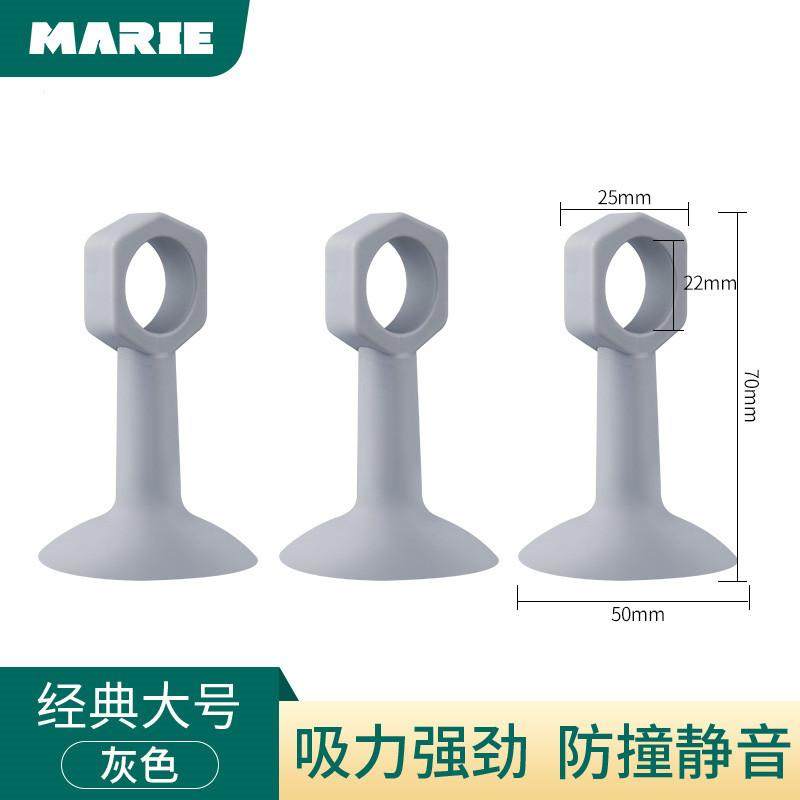 断桥铝窗户把手防撞吸盘免打孔门吸硅胶门窗玻璃防撞垫新款保护套,基础建材,门吸,淘宝优惠券,粉丝福利购,淘宝优惠卷