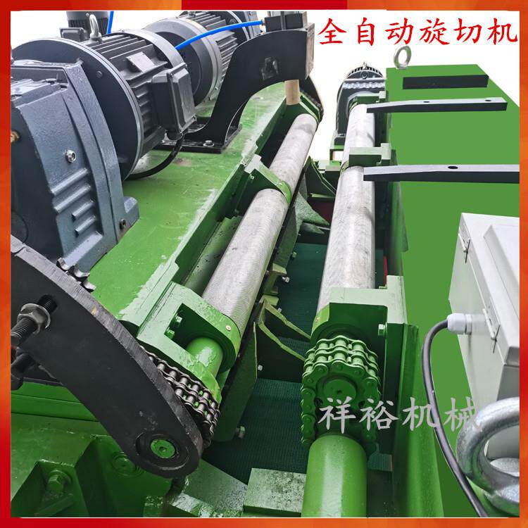 全自动旋切流水线无卡旋切机木材打皮机单板码垛机断木锯接皮机