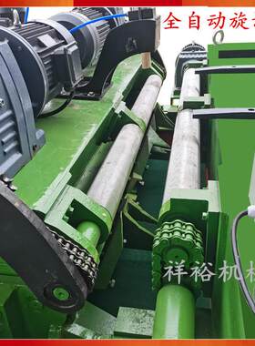 全自动旋切流水线无卡旋切机木材打皮机单板码垛机断木锯接皮机