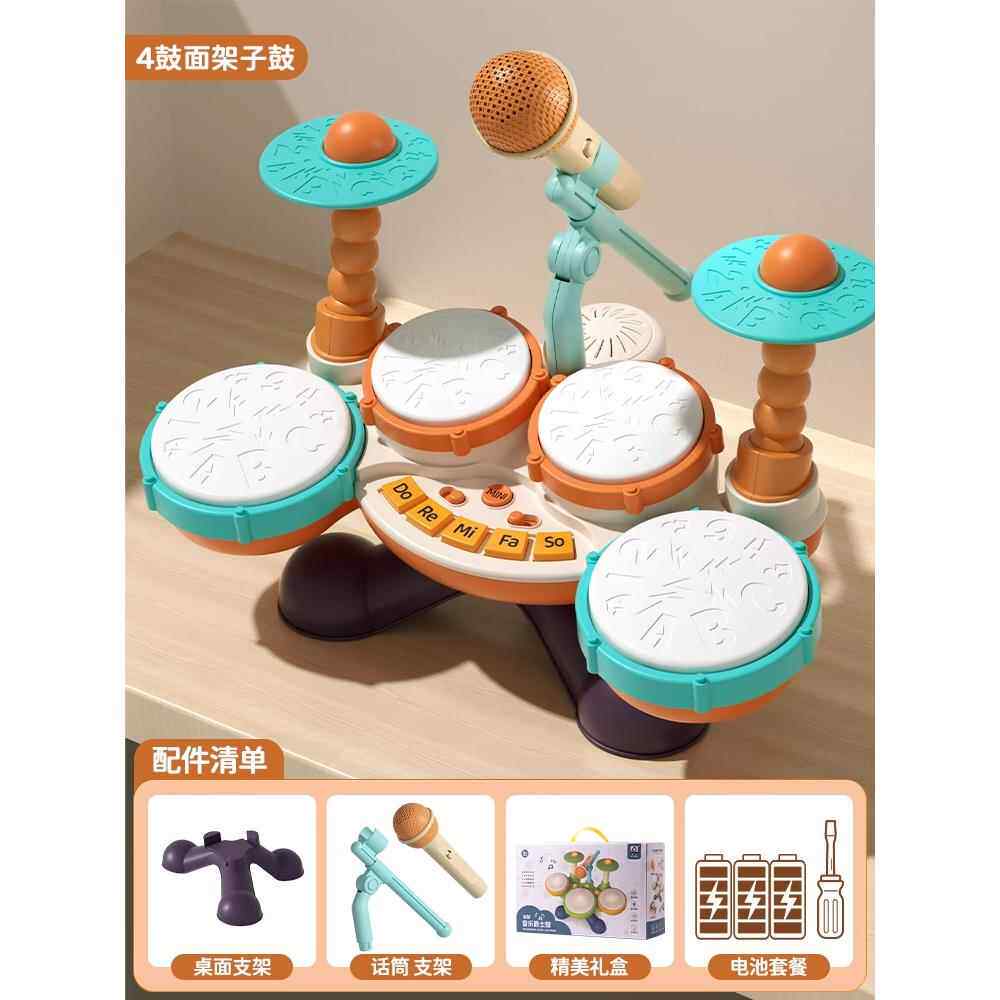 新款击德国儿童手敲打鼓拍拍鼓玩具打乐器宝手拍鼓婴幼儿早益教宝