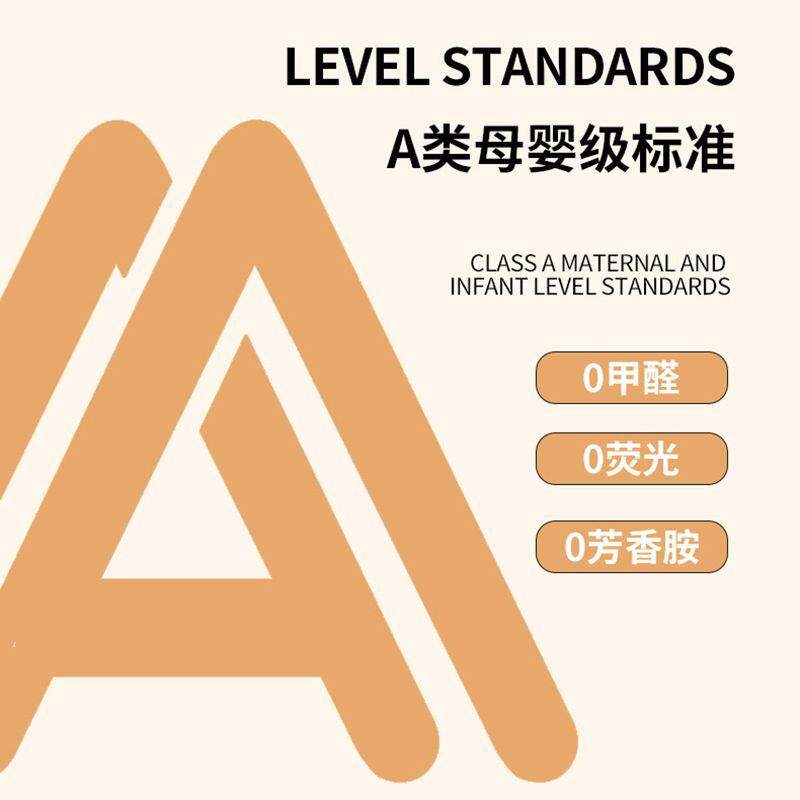 大豆冠满家纺纤维被芯冬天厚保暖冬被单被人子学生宿舍冬季柔软加