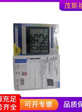 SHINWA亲和测定数显温湿度计73115茂斯福仪器仪表供应