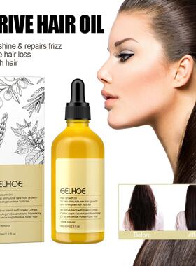 EELHOE Rosemary Hair Care Oil - For Smooth and Silky Hair, G
