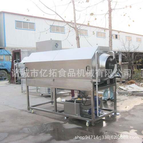 核桃仁去皮清洗机螺旋滚筒坚果清洗机械直销核桃仁脱衣机
