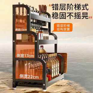 房厨置功物架调料家用多能筷梯形调料子房刀架多层厨加粗调料罐台