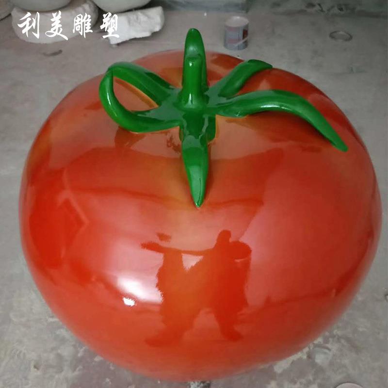 仿真西红柿玻璃钢雕塑摆件 田园风景观装饰 户外庭院艺术摆件