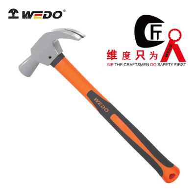 WEDO维度工具304不锈钢装柄羊角锤多用途起钉锤钉锤榔头ST8406
