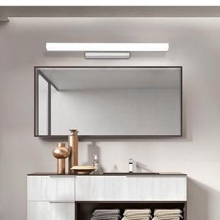 双灯色调光亚克力l室ed前镜灯简约时尚 防潮防雾127浴卫生间壁灯