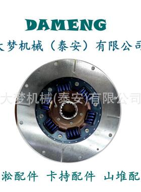 D6D推土机配件9M19969M40079M65279M97589T4761