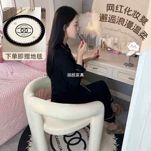 奶油风卧化妆凳室网红感700美甲椅简约计靠设师背梳妆台椅子