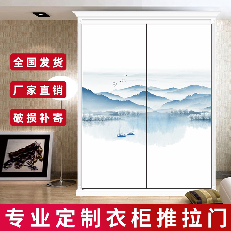 衣柜门定制推拉滑移门现代简约卧室移门铝合金高光实木定做壁橱门