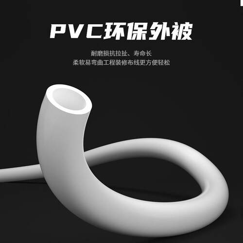 厂家直发 2芯4芯单股0.5通讯语音家庭用100/200足米纯铜HYV电话线