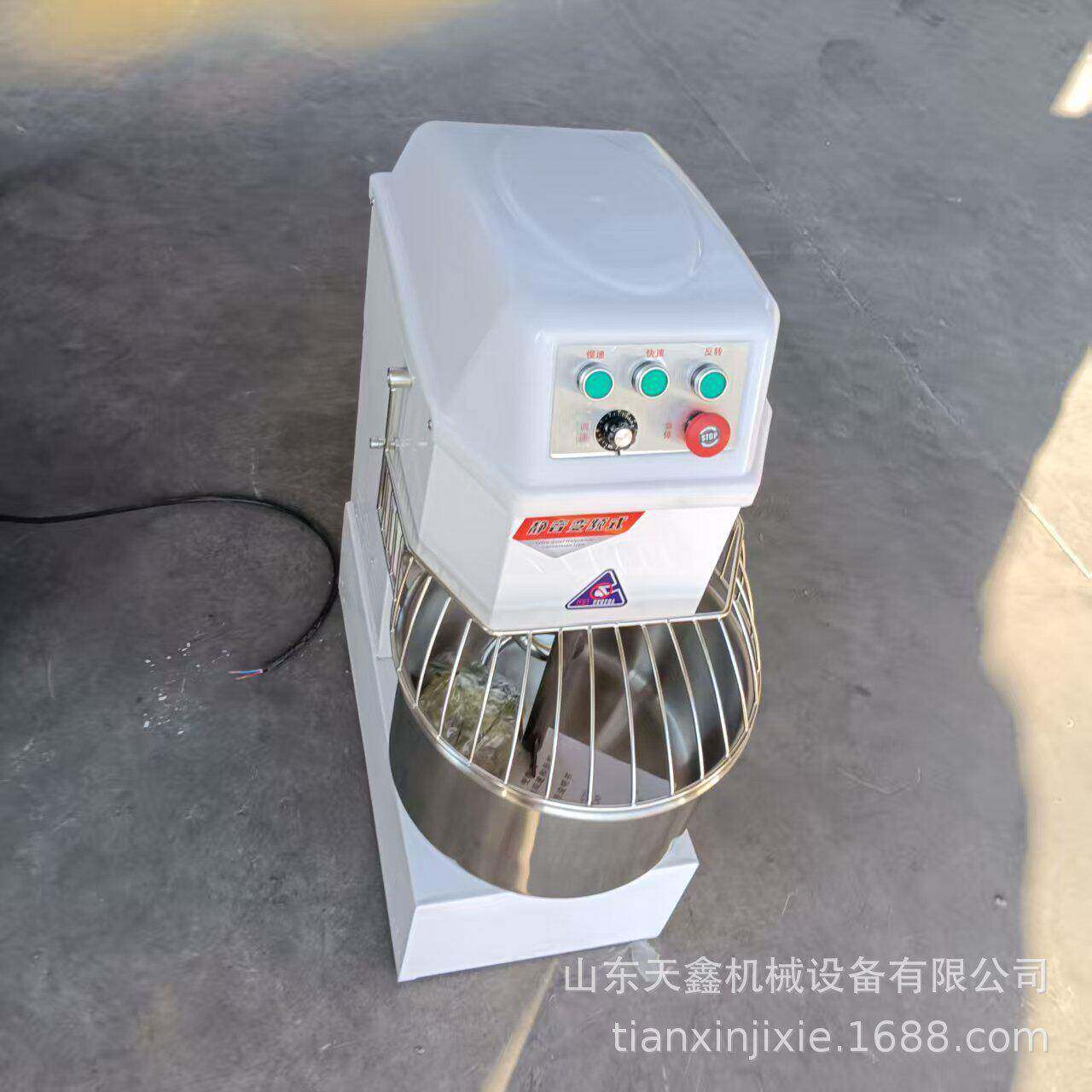 定制面包店和面机搅拌机学校食堂包子馒头铺西餐厅做披萨面团