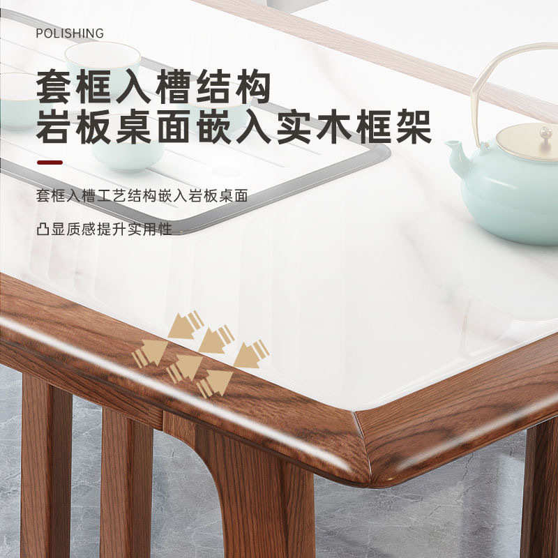 岩板实木新中式阳台茶桌椅组合家用小户型功夫泡茶台茶几