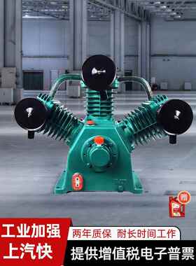 大石Ta120空压机头11Kw配件7.5Kw Ta100空压机头适用于覆合空压机