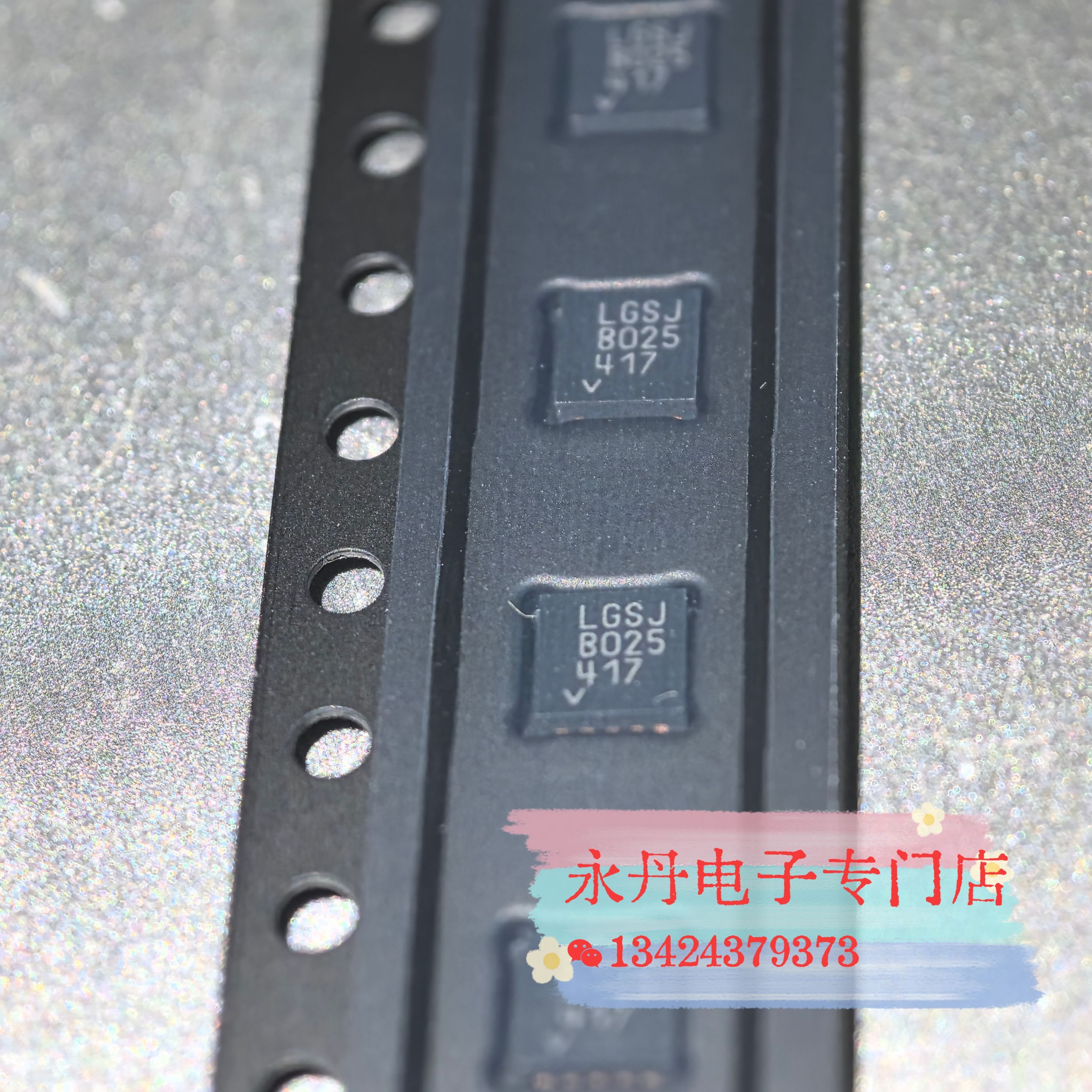 原装正品LT3042EDD#TRPBF 丝印LGSJ 封装DFN10 LT3042IDD 可直拍
