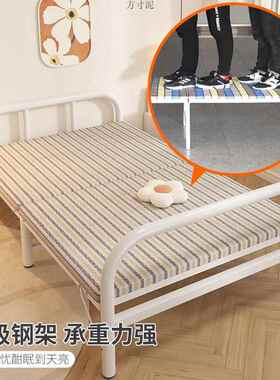 折叠床免安板装用单人床简易办公室午休小家铁床硬床出租屋XSG留