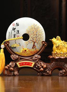 金蟾摆件招财平安扣玉石工艺礼品摆饰乔迁开 业礼品