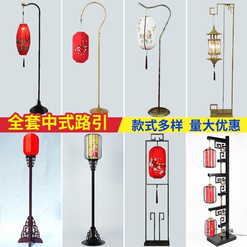 婚庆中式整套弯钩三联路引灯笼背景铁艺仿古发光汉唐宫灯国风摆件