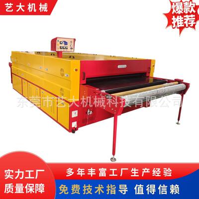 冷热贴合机新型通风玻镁烟道板机强力胶多功能无纺布机复合