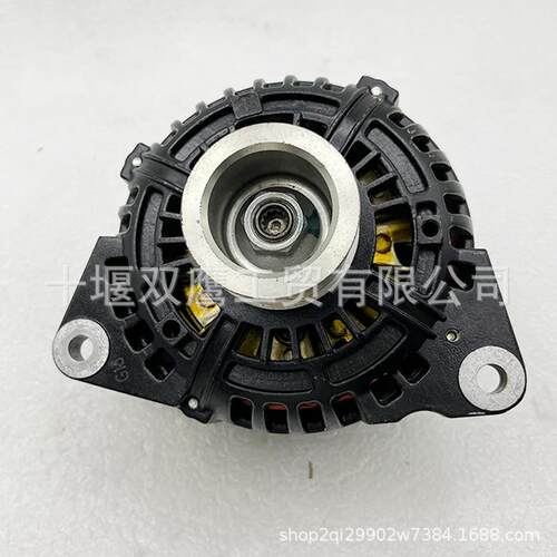 供应康明斯、佩特来24V 120A发电机 5284097 5332847 AVI147E3005