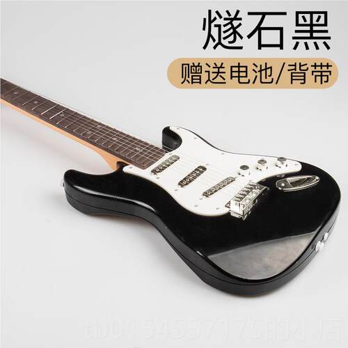 正品大号童电道吉玩具乐器儿音乐电他动宝宝弹奏摄影具礼物尤克里