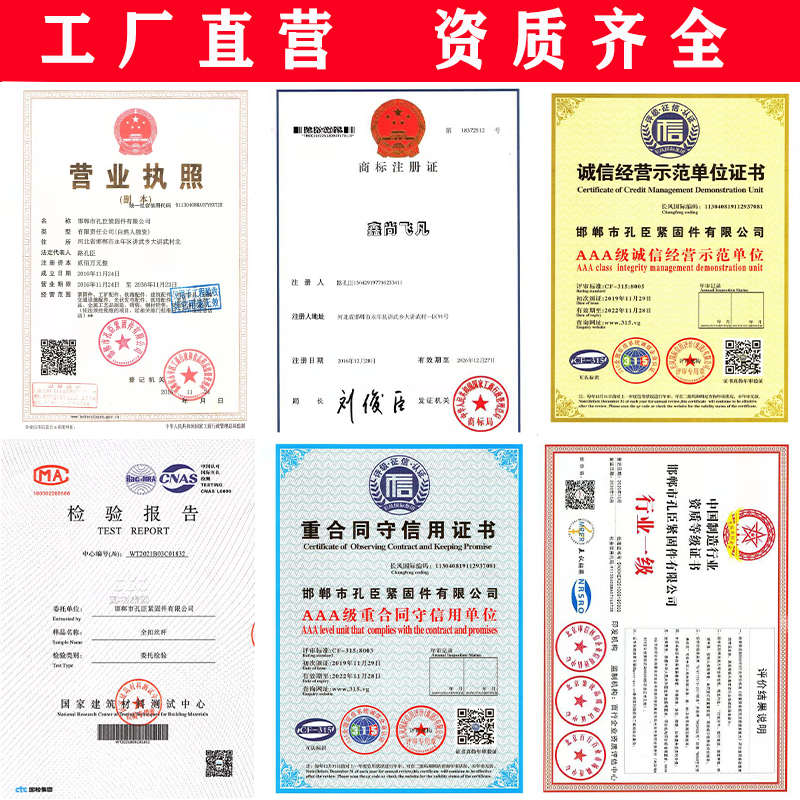 精品吊杆丝杆吊顶丝m6包邮吊扣螺母彩厂筋镀家烤漆不锈钢丝杠全牙