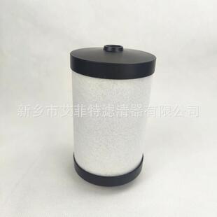 BG00323824 油雾分离滤芯过滤器油气分离器