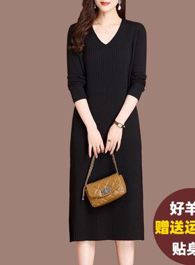 大码女装胖mm遮肚显瘦v领中长款毛衣秋冬新款羊毛针织打底连衣裙