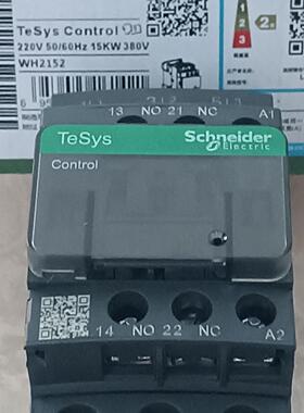 现货供应全新热卖交流接触器LC1D32M7CB7CF7CQ7CAC24V~380V